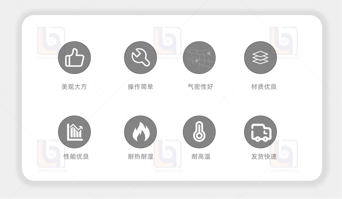 阀门-18.jpg