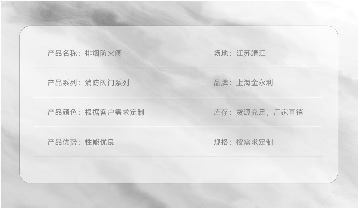 阀门-30.jpg