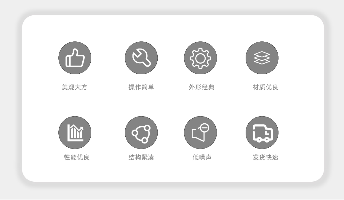 商机-03.jpg