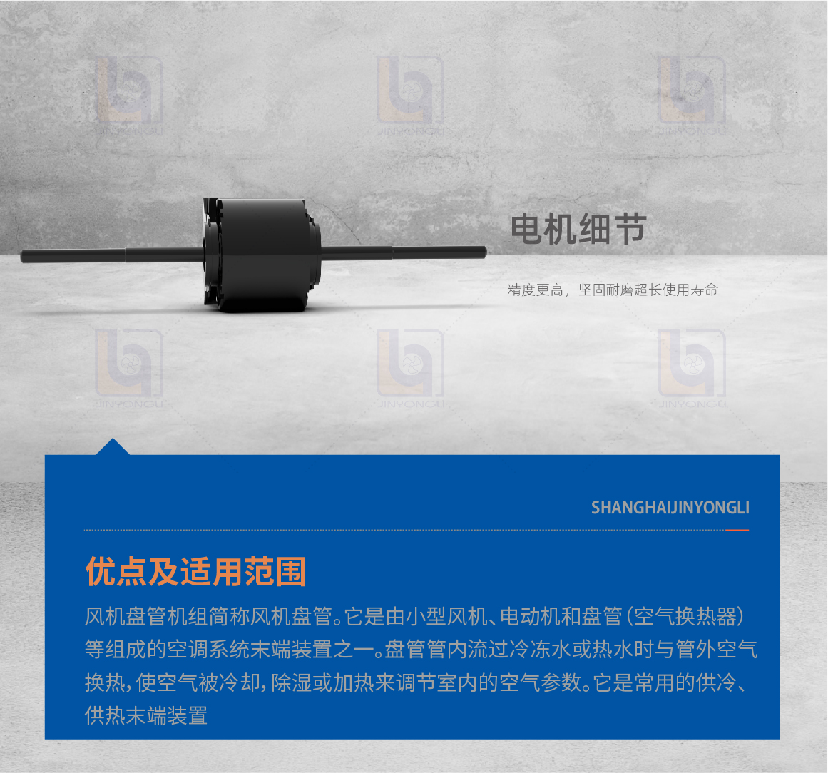商机-05.jpg