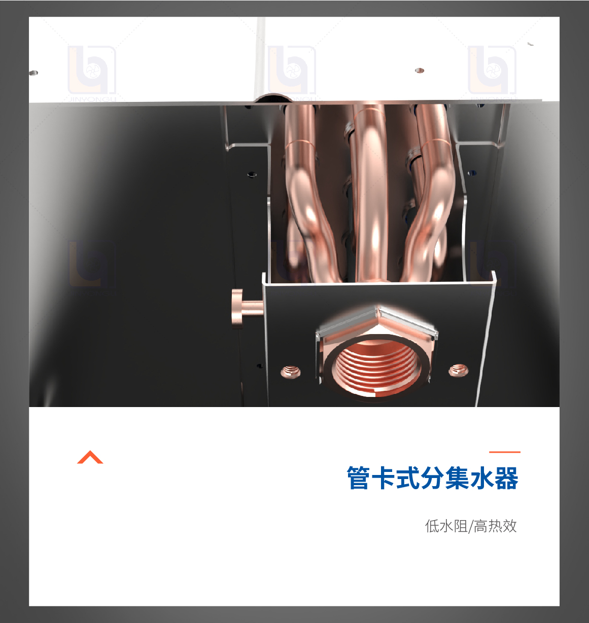 商机-11.jpg