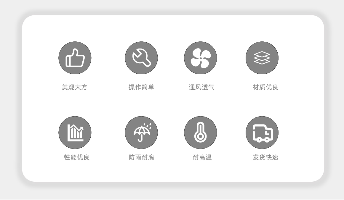 商机-16.jpg