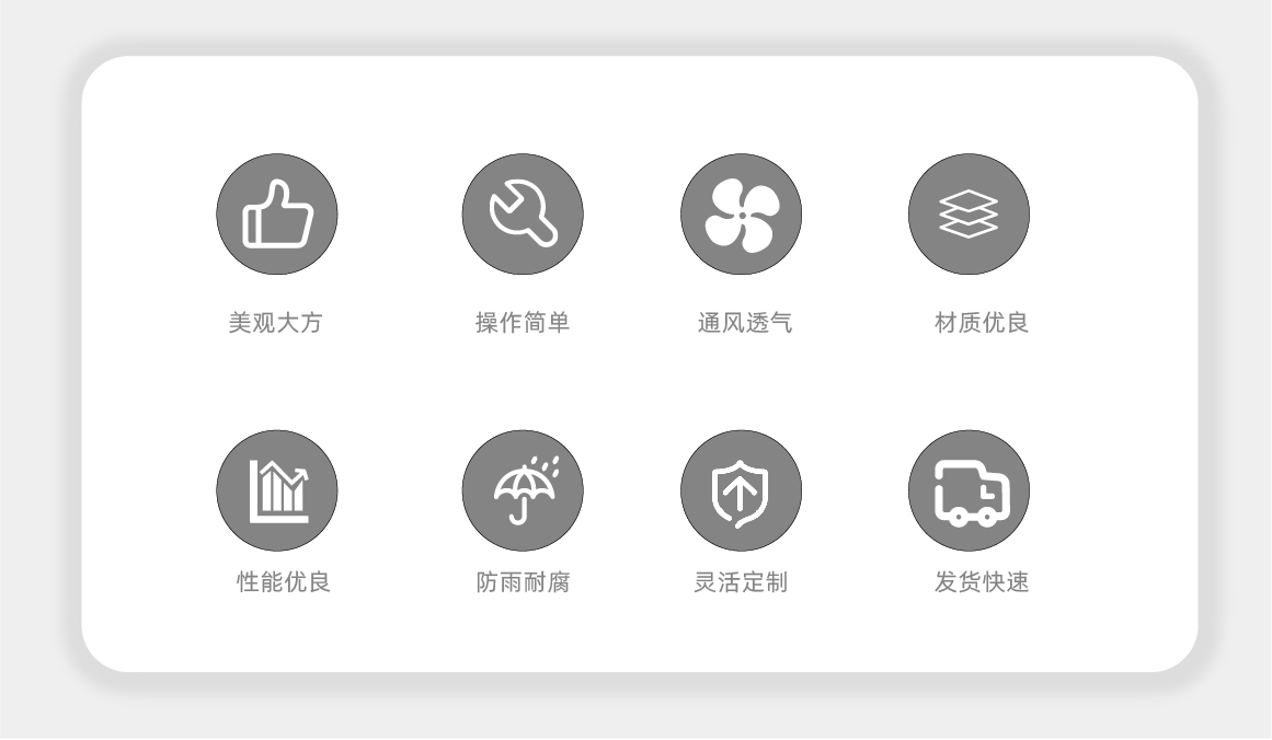 商机-16.jpg