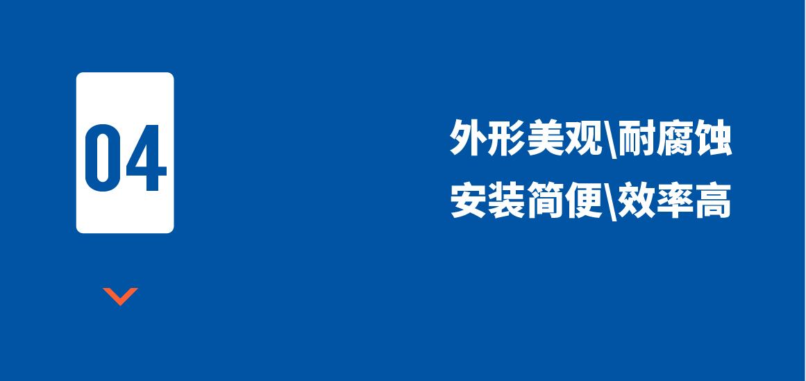 商机-23.jpg