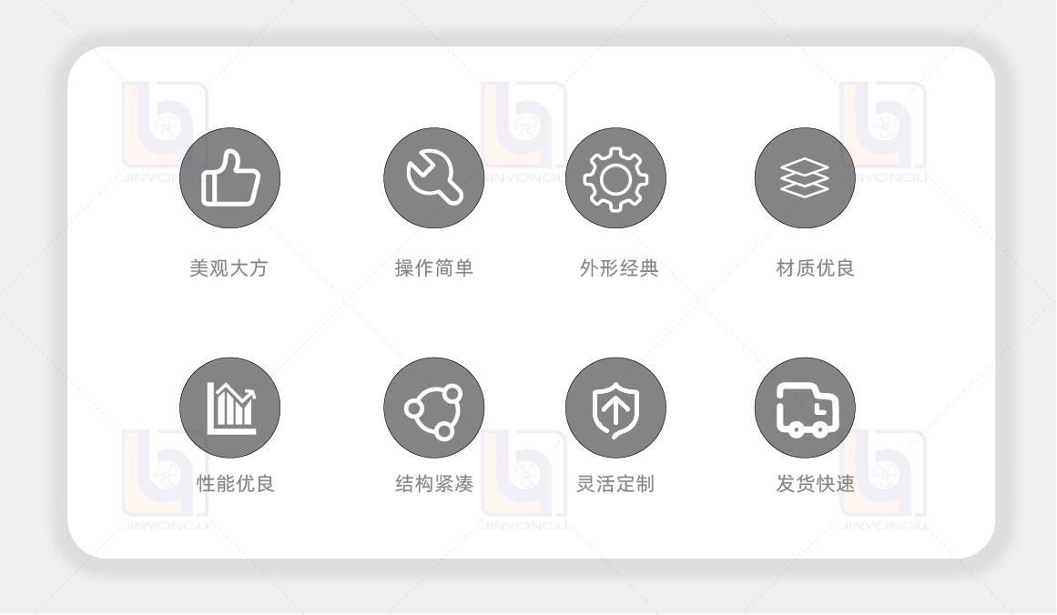 商机-27.jpg