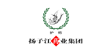 扬子江药业集团